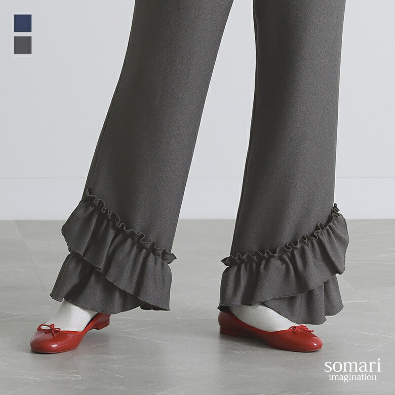 楽天市場】『花柄刺繍ストレートワイドパンツ』[somari