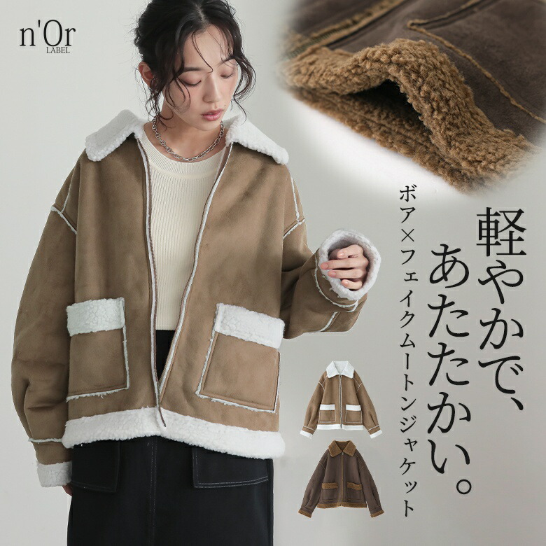 ■PICKUP ITEM■ ー今着たい、夏の人気者アイテムー