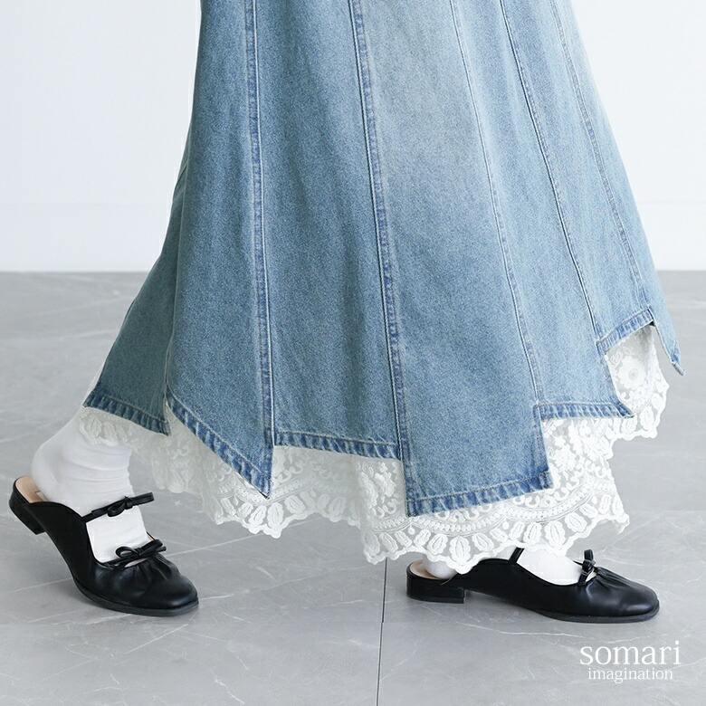 希少品60's⭕️リーバイス302⭕️ビッグE デニム　リメイクスカート　ビンテージ 楽天市場】Levi's ビッグE期 リーバイス302使用 リメイク