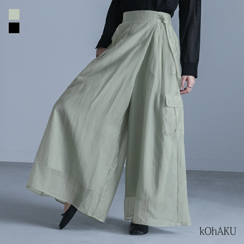 2点コーデセット 2025 レディース カットソー トップス Tシャツ 半袖