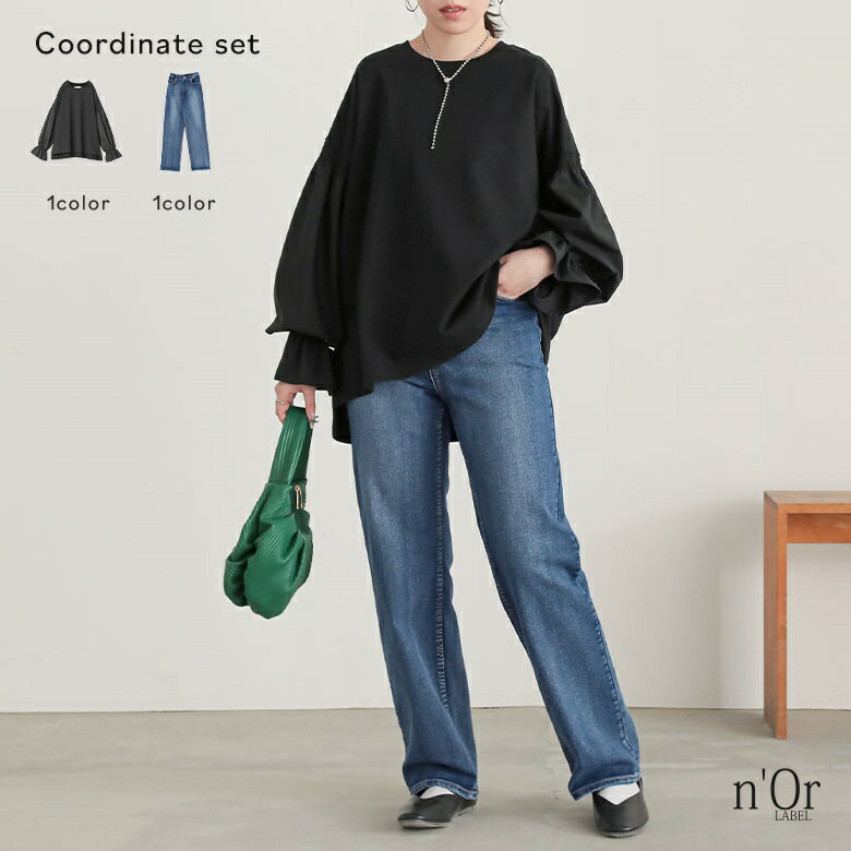 楽天市場】【送料無料】2点コーデセット 2025 レディース トップス