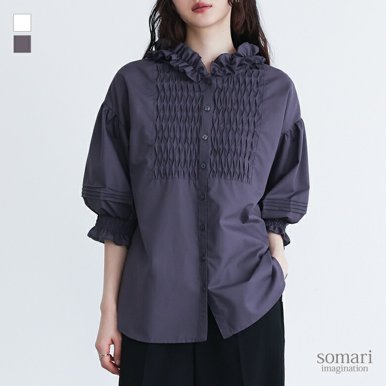 littlewater_lw0830cxcs-a102