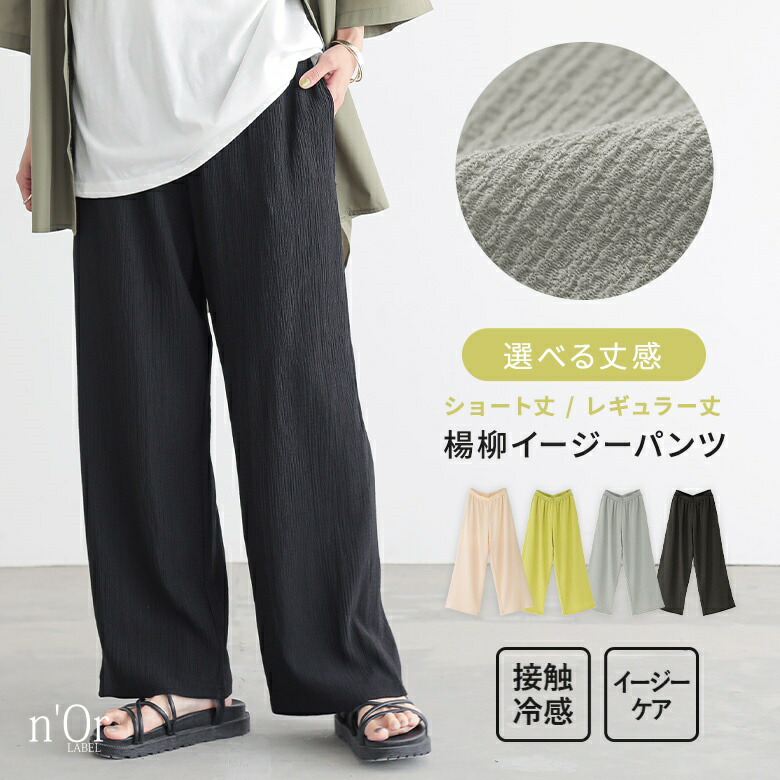 新品未使用　かぐれ　リネンハーフスリーブオールイン　黒 かぐれ｜リネンハーフスリーブオールインワン | Rakuten Fashion