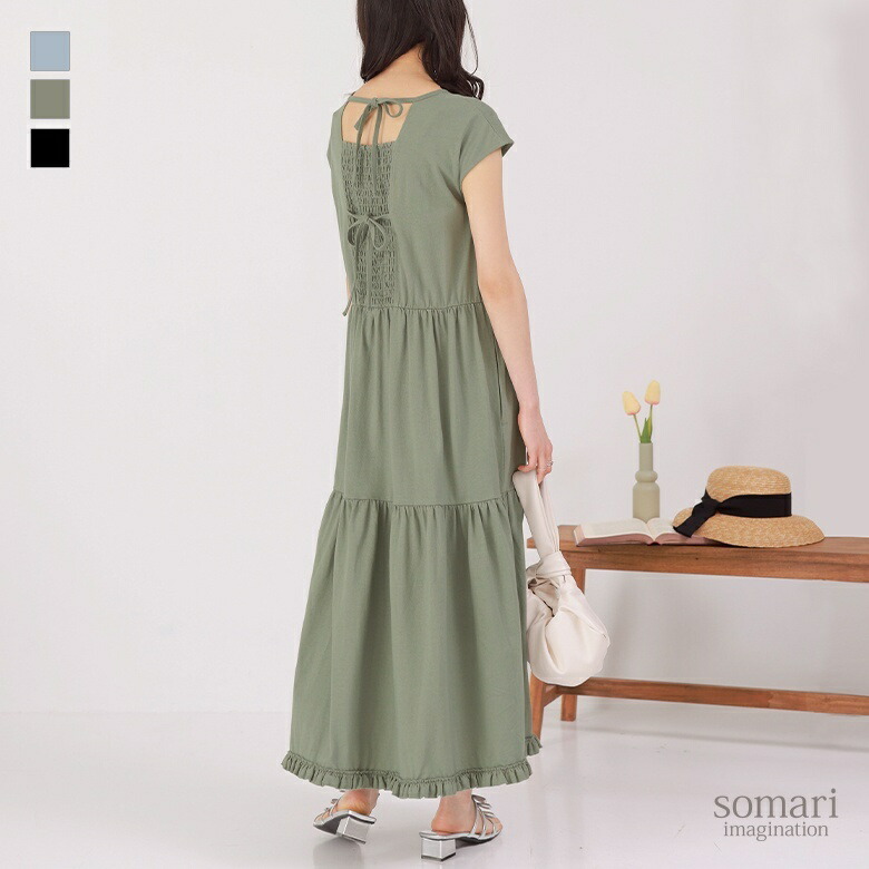 楽天市場】【クーポンで10%OFF 12/30 23:59迄】ワンピース レディース