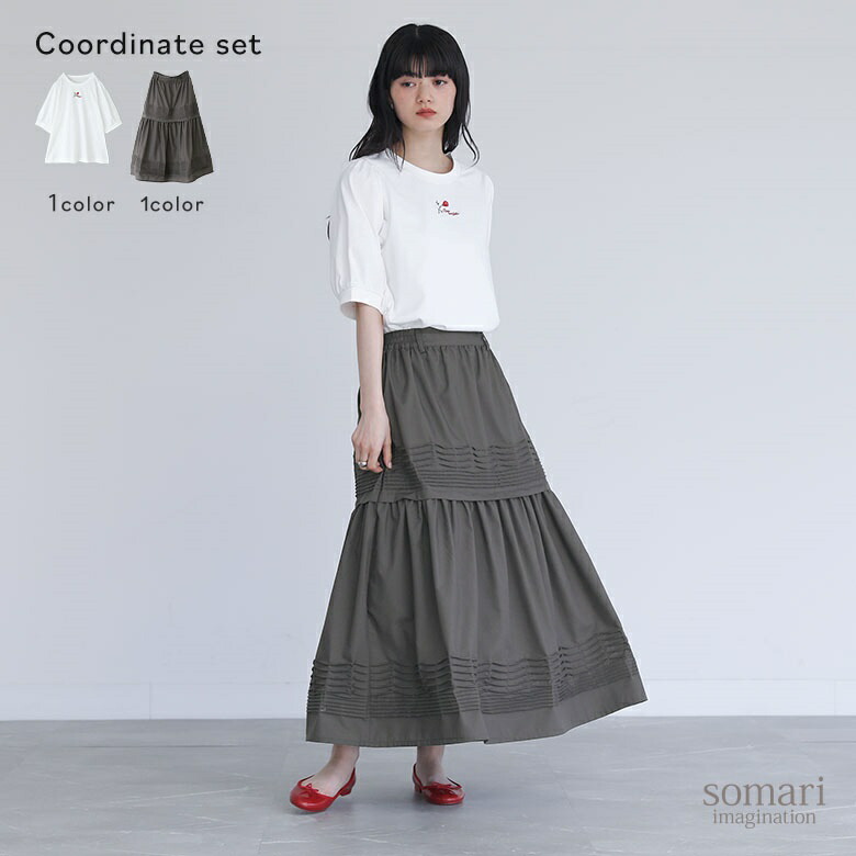 楽天市場】【送料無料】2点コーデセット 2025 レディース カットソー