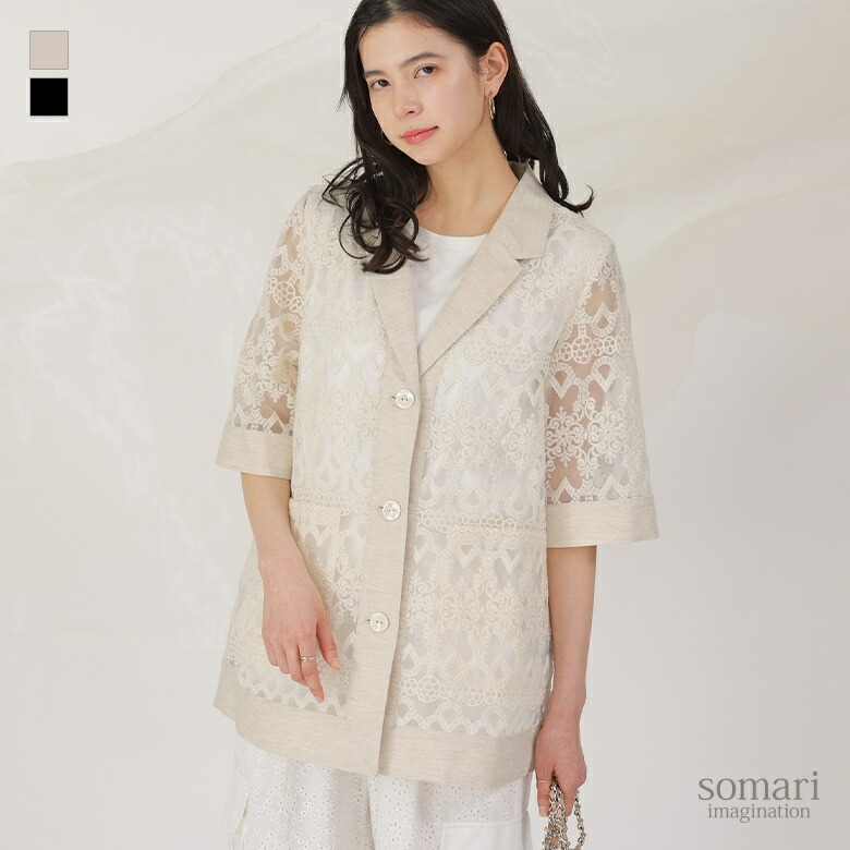 【30%OFF】アウター テーラードジャケット レディース 半袖 5分袖 夏 ブルゾン ジャケット ライトアウター 羽織り オーガンジー レース シアー リネン混 刺繍 異素材 体型カバー オシャレウォーカー ◇【メール便不可】【20】