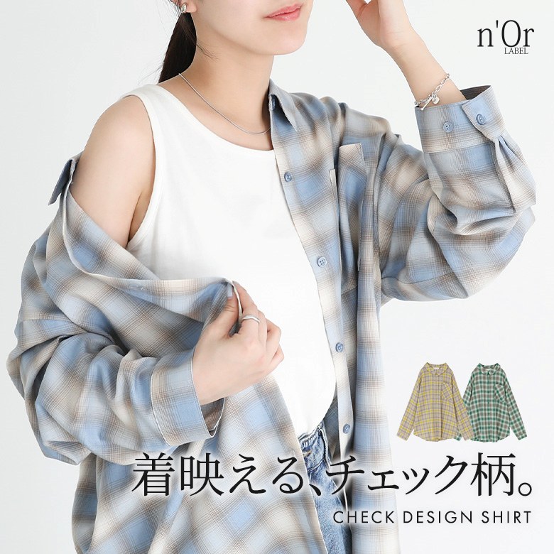 楽天市場】ブラウス シャツ レディース トップス ボタンシャツ