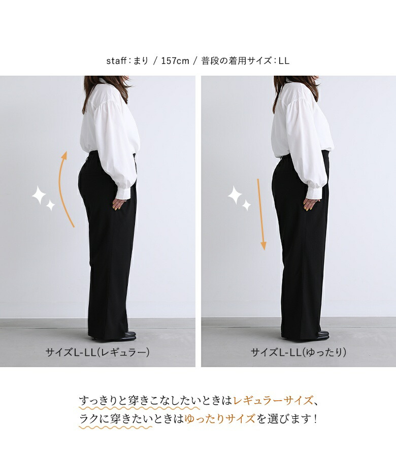 ゆきページ Tobizo - ZENAQ(ゼナック) | オフィシャルサイト