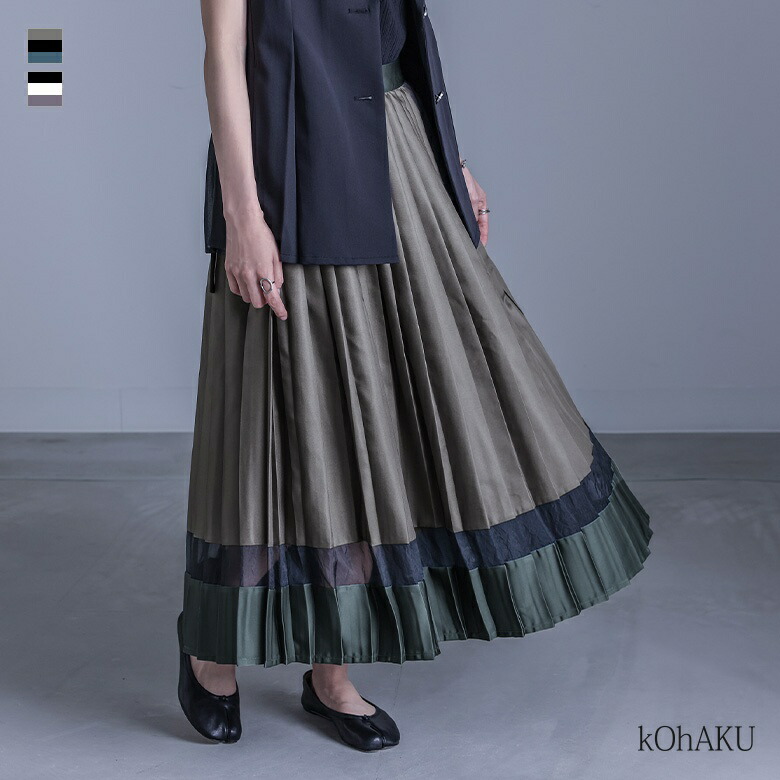 楽天市場】【送料無料】『リネンブラウス×花柄バルーンスカートコーデ2