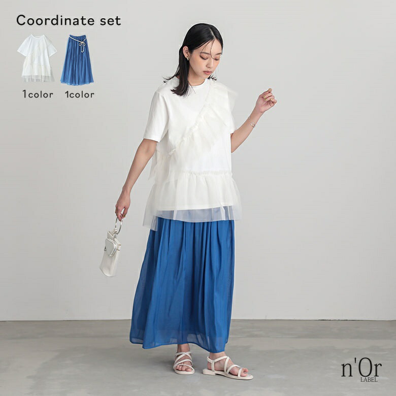 楽天市場】2点コーデセット 2025 レディース パンツ ボトムス ロング丈