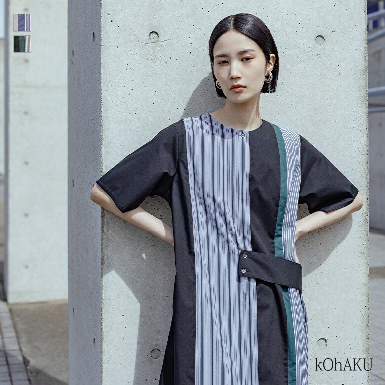 楽天市場】ミモレ ワンピース レディース ロングワンピース