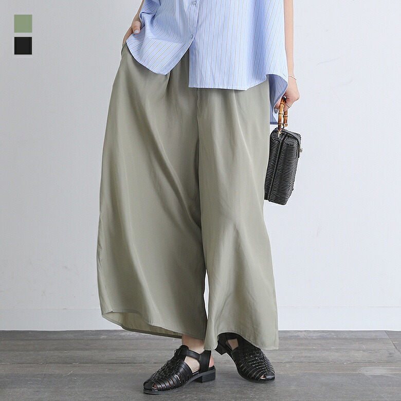 パンツ レディース ボトムス ロング丈 ガウチョ ワイドパンツ パイピング ウエストゴム ポケット 総ゴム ひも付き 春 夏 オシャレウォーカー 【メール便不可】【20】