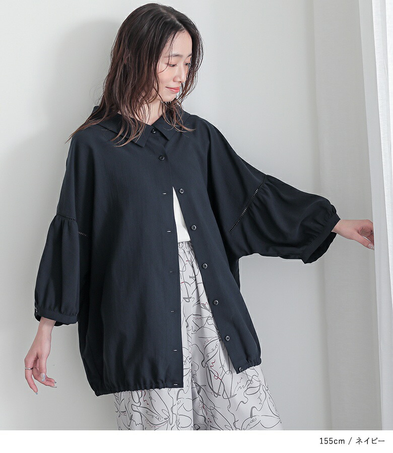 新色登場】ブラウス 七分袖 長袖 レディース トップス 襟付きシャツ