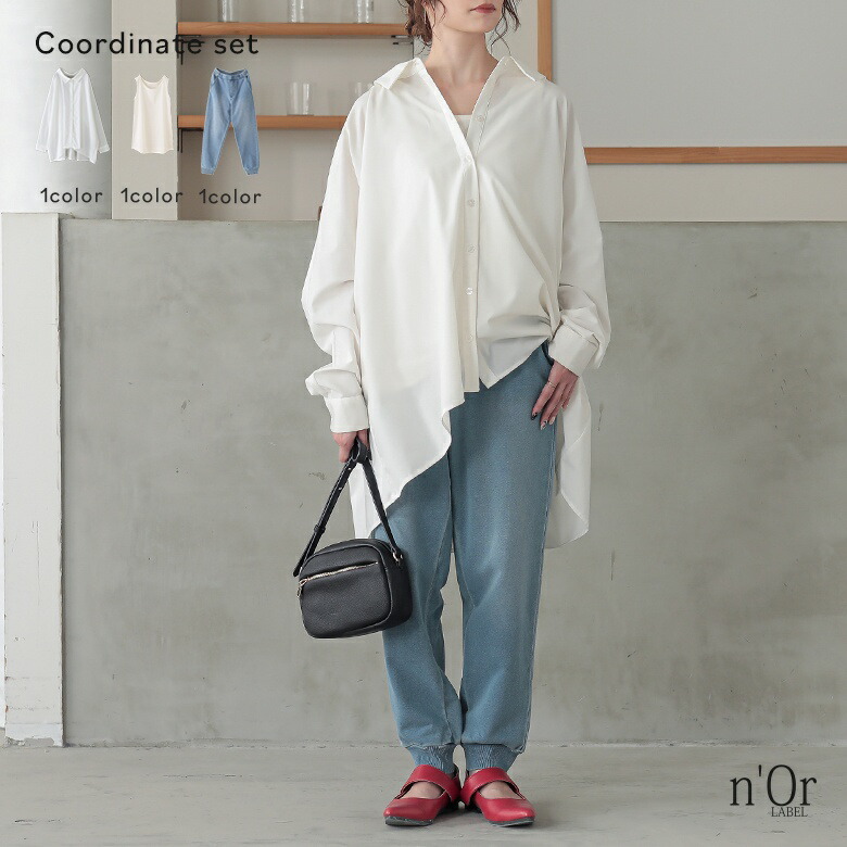 楽天市場】【送料無料】2点コーデセット 2025 レディース Tシャツ