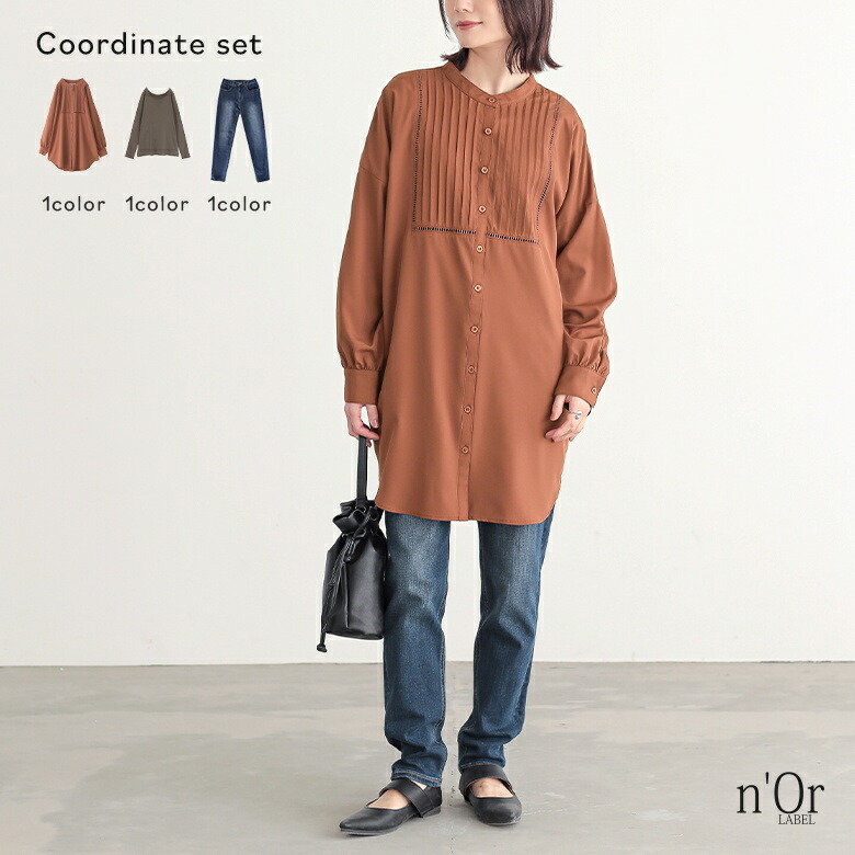 楽天市場】3点コーデセット 2025 レディース パンツ ボトムス