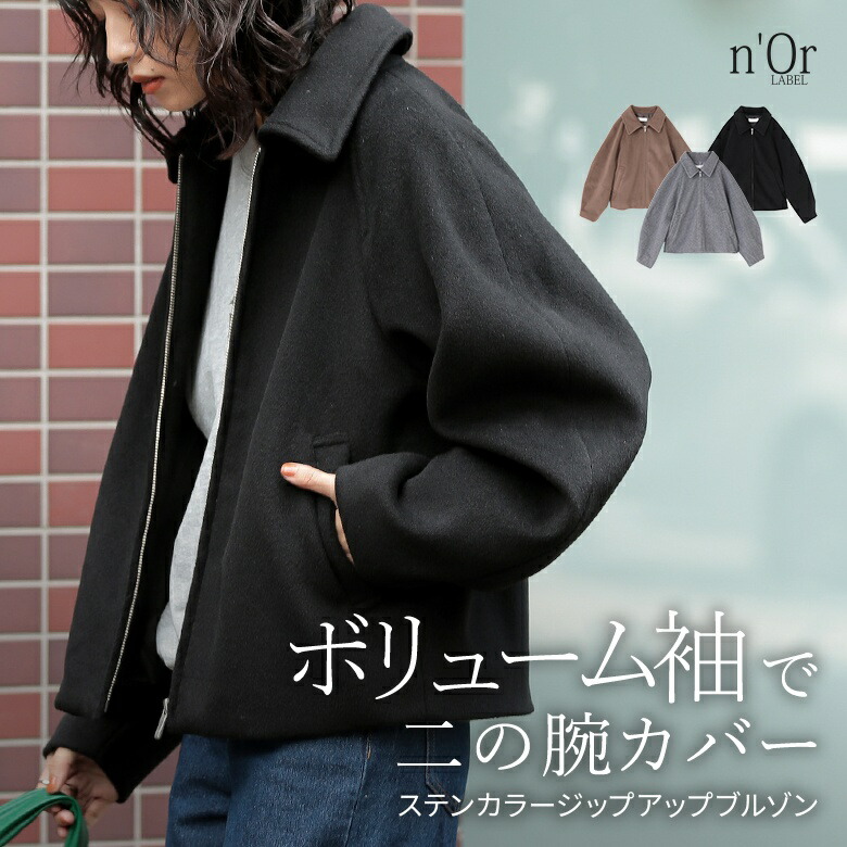 ■PICKUP ITEM■ ー今着たい、夏の人気者アイテムー