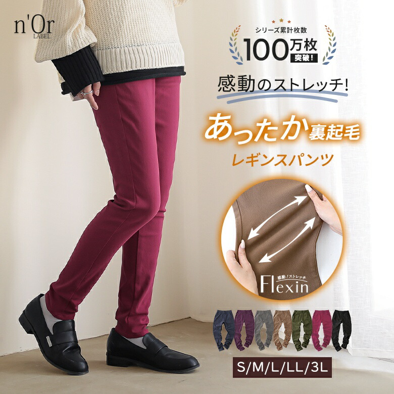 ROOMの投稿商品