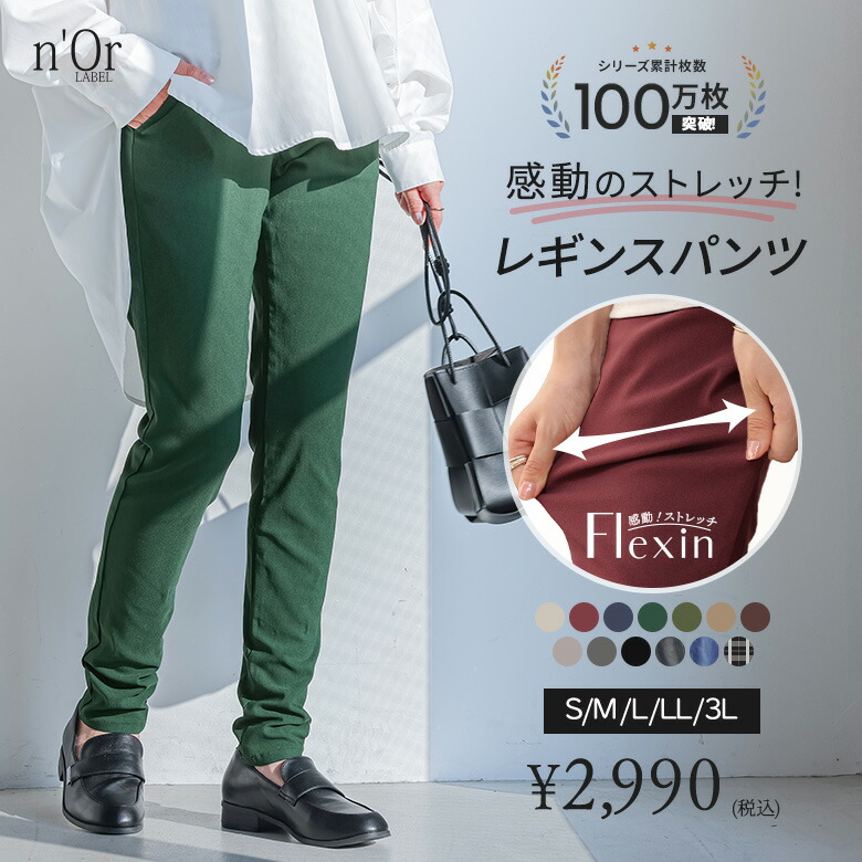 ROOMの投稿商品