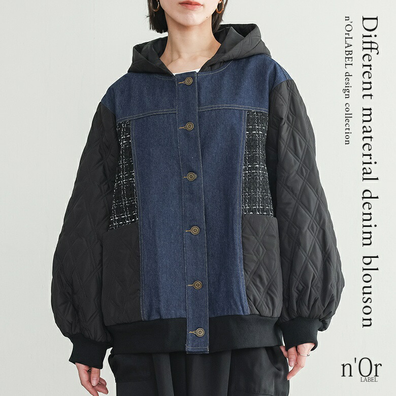 雨の日も今めかしいに！成年者好いたらしい撥水服「ハレアメ」特集｜オシャレウォーカー