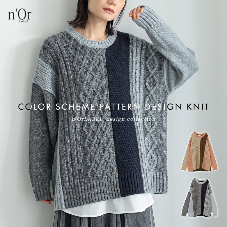 SALE／30%OFF】ペプラム ショート コート UNITED ARROWS ユナイテッド