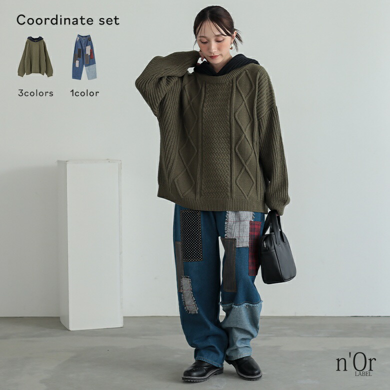 楽天市場】【送料無料】2点コーデセット 2025 レディース カーディガン