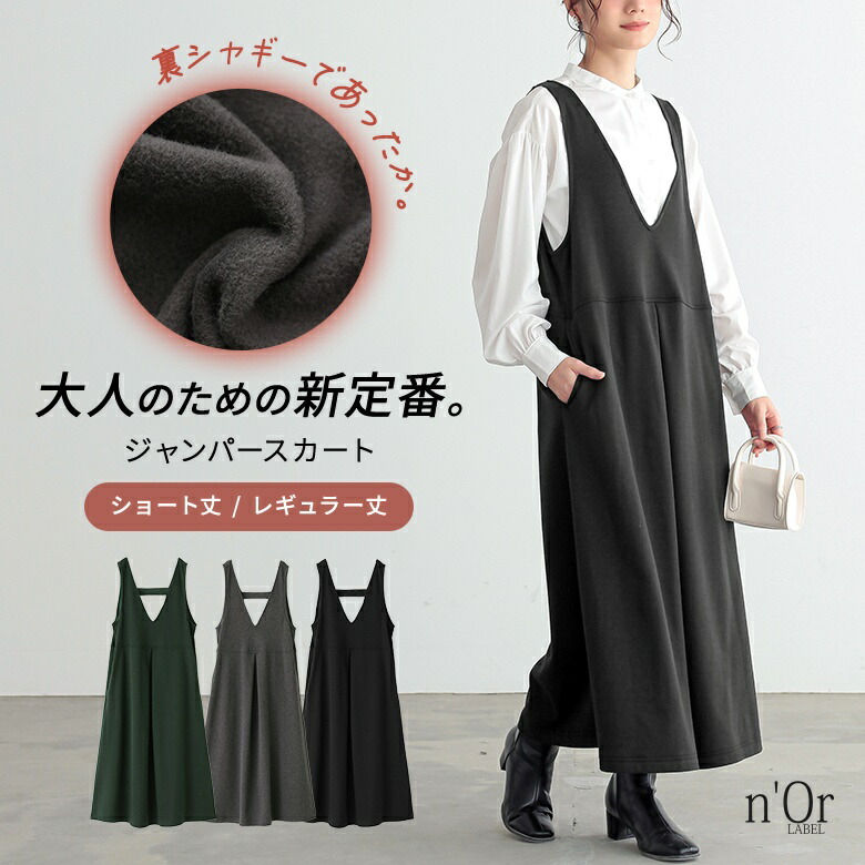 30％OFF SALE】アルベロベロ(Alberobello)オレボレブラぶたさんルーム