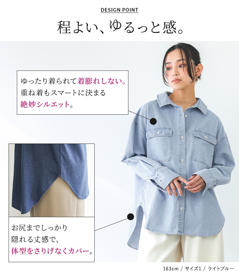 クーポンで最大20％OFF 5/30 23:59迄】【楽天1位】[えりんさんROOM 