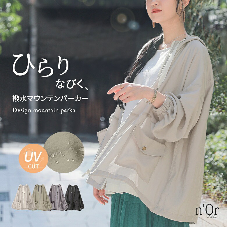 SALE／40%OFF】B.C STOCK フェザーPAタフタモッズダウン ベーセー