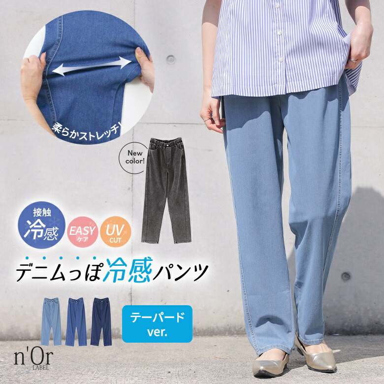 SALE／70%OFF】styling/ ラッフルニットベアトップ スタイリング