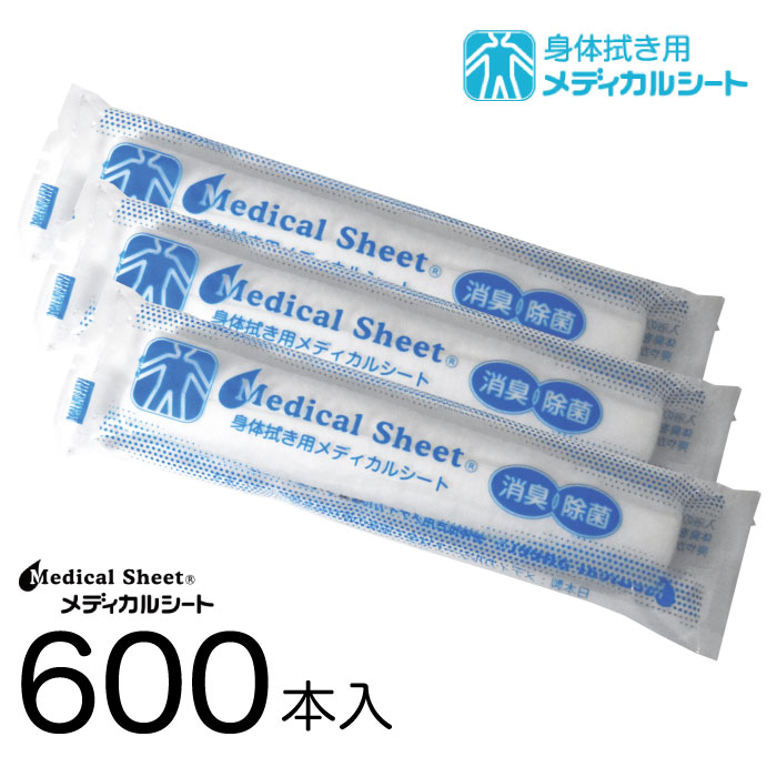 ★百貨店大売り出し執り行なう★