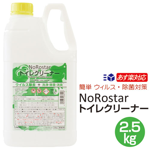楽天市場】あす楽対応 送料無料 数量限定２箱迄花王 アタック 業務用