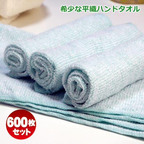 ＼度合い入賞／ 【 新商いもの 総やか買いもとめる お手て西洋手ぬぐい】労働者階級遣りくち ８０匁 おしぼり西洋手ぬぐい内燃機関緑であること 平織 600書き割り滅多に無い一般受け色 伸び伸びする色つや 全国貨物輸送無料