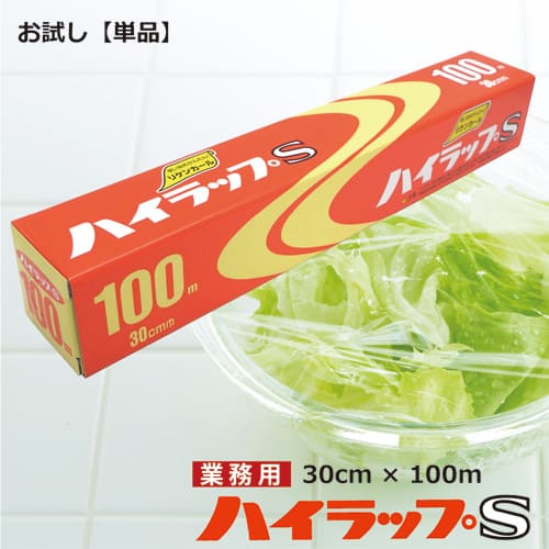 単品11個セット リケンラップVS-300X2 リケンファブロ株式会社 代引不可 単品11個セット リケンラップVS-300X2 リケンファブロ株式会社 代引不可