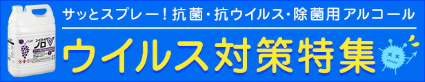 楽天市場】【お買い得 まとめ買い】２箱セット紙おしぼり エンボス加工 無地 丸型 1200本入 箱×２ あす楽対応 送料無料 業務用  レギュラーサイズプロ用 激安 大量 ケース販売 使い捨ておしぼり おしぼりタオル おしぼり 紙オシボリ お手拭き : おしぼり屋楽天市場店