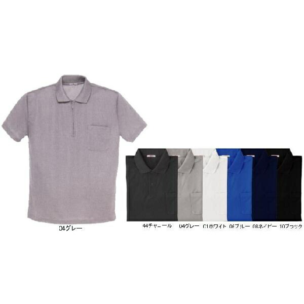 楽天市場】耐切創性シャツ カットガード ジップアップシャツ 接触冷感