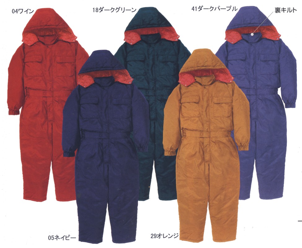 楽天市場】防寒つなぎ ツナギ キルトインナー シンメン 中綿 キルト