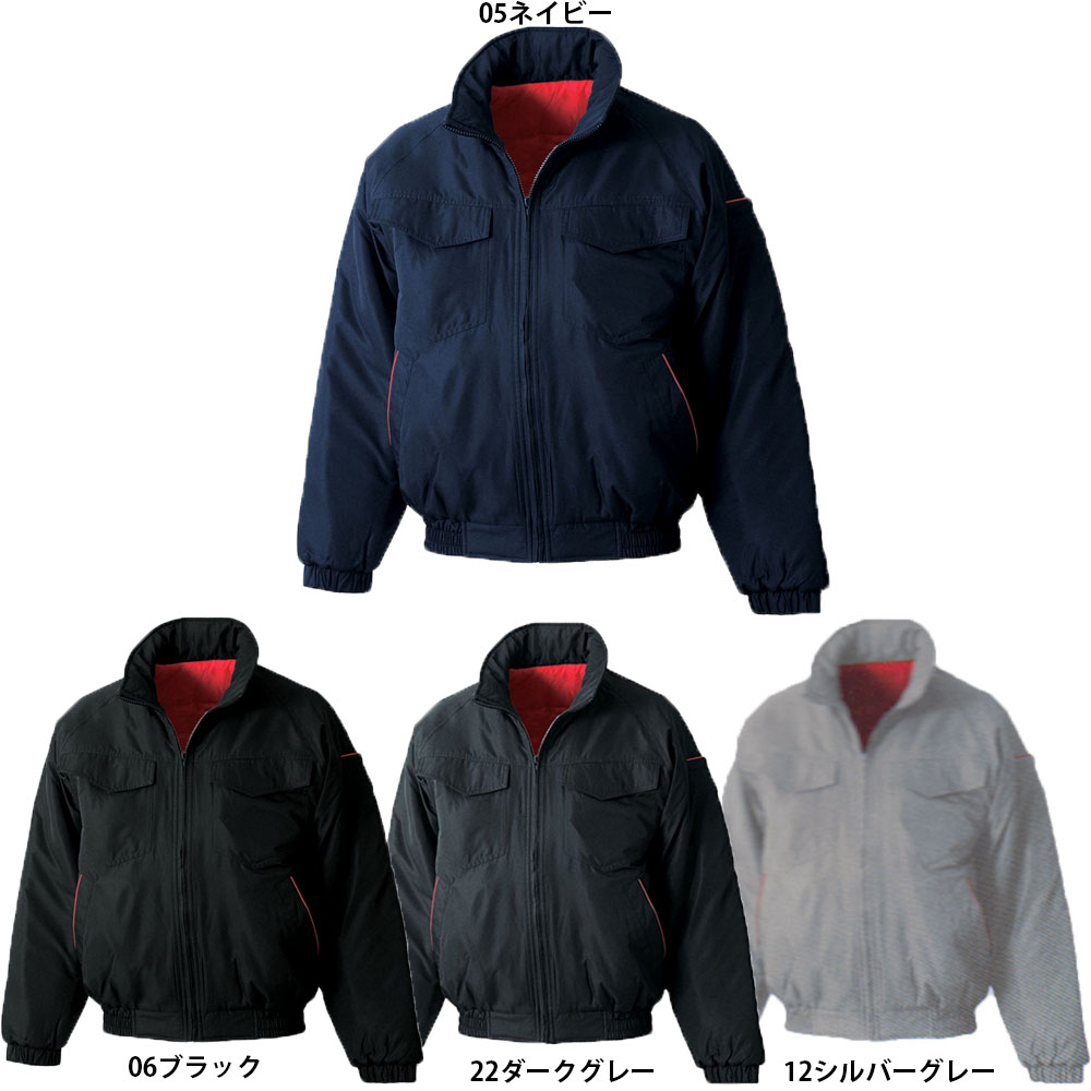 S.E.V. MARCAL 三段鳶 ドカジャンジャンパー マーシャル 4Lサイズ S.E.V. MARCAL 三段鳶 ドカジャンジャンパー マーシャル 4Lサイズ