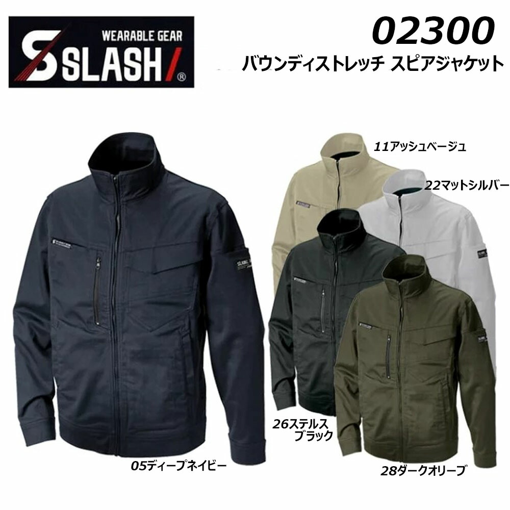韓国発【BLACKUP】ワティシンカラーパージャケット 送料込 ワティシンカラーパージャケット | ファッション通販サイト NUGU