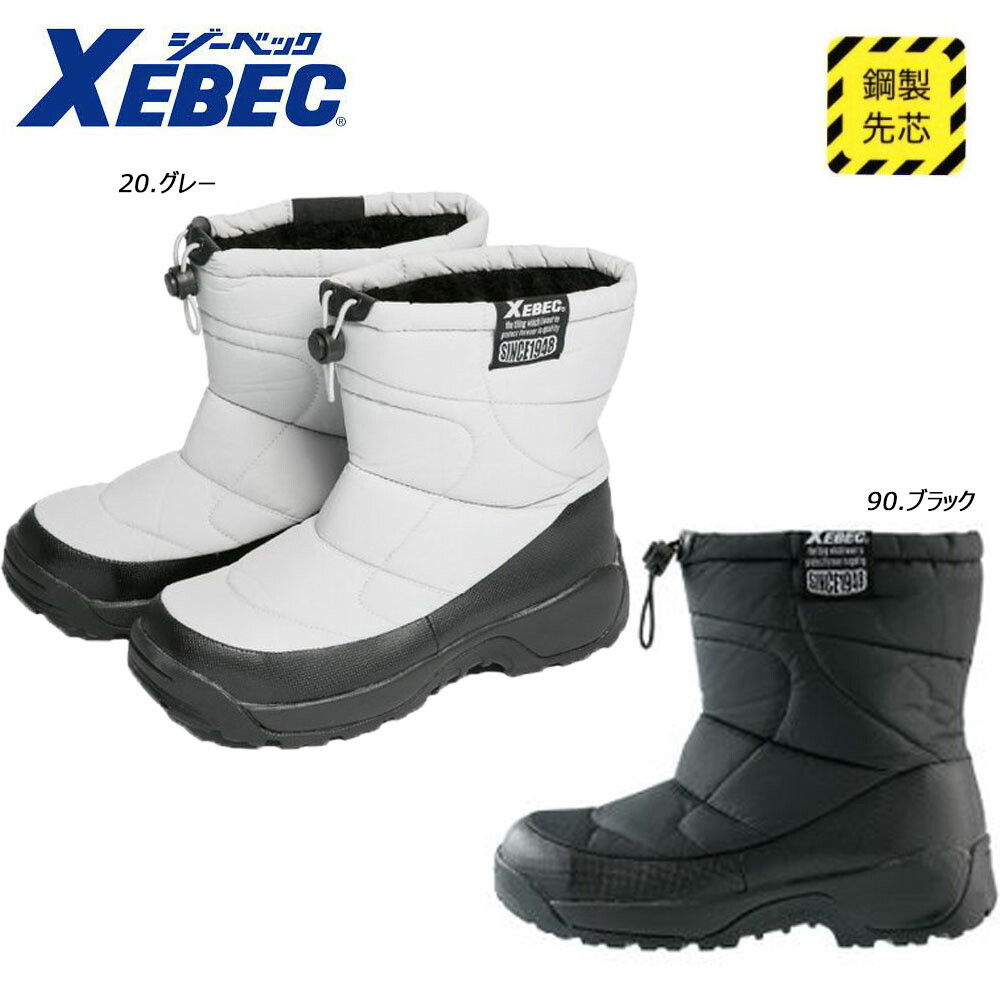 新品未使用品 バスアンドボディワークス 2点セットx紙袋付 31TpS41MJUL._AC_UL240_SR240,