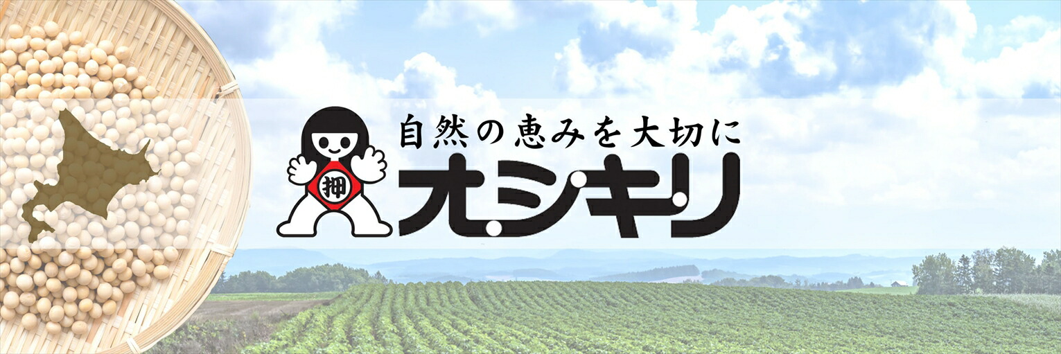 �������꿩�ʡ��̳�ƻ�ˤƾ���22ǯ��ꡢ���Ȥˤ������ǼƦ����¤���Ƥޤ���ޤ�����