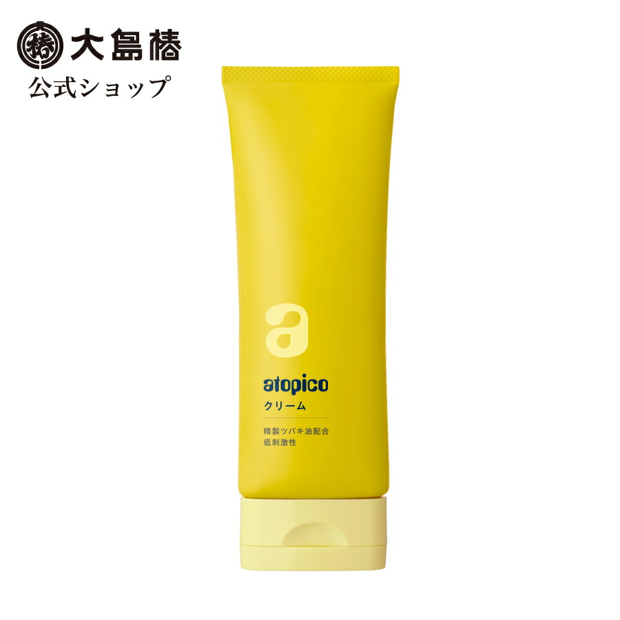 楽天市場】【公式】アトピコ 保湿ミルク(乳液) 90mL [低刺激性 無香料