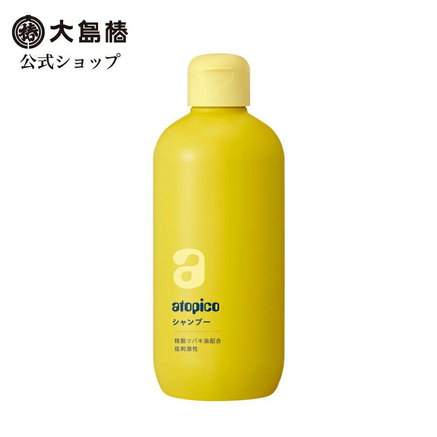 楽天市場】【公式】アトピコ 保湿ミルク(乳液) 90mL [低刺激性 無香料