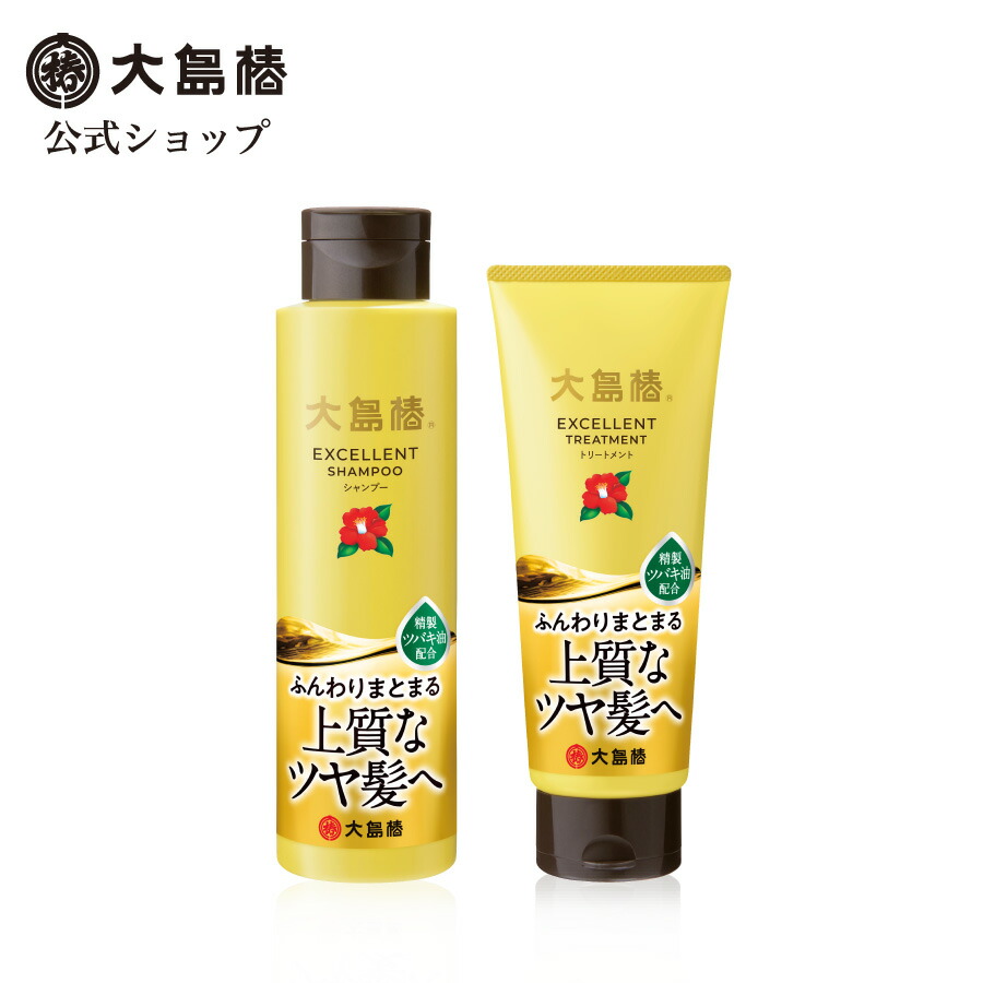 楽天市場】【公式】大島椿 ヘアウォーター 180mL 3本セット [無香料 無