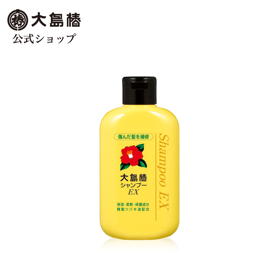 蔵 大島椿 オイルシャンプー 400ml 2本 i9tmg.com.br