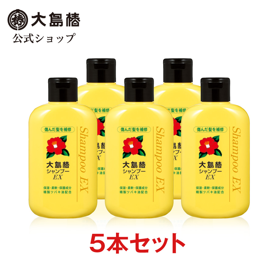 限定特価】 大島椿 オイルシャンプー 100ml