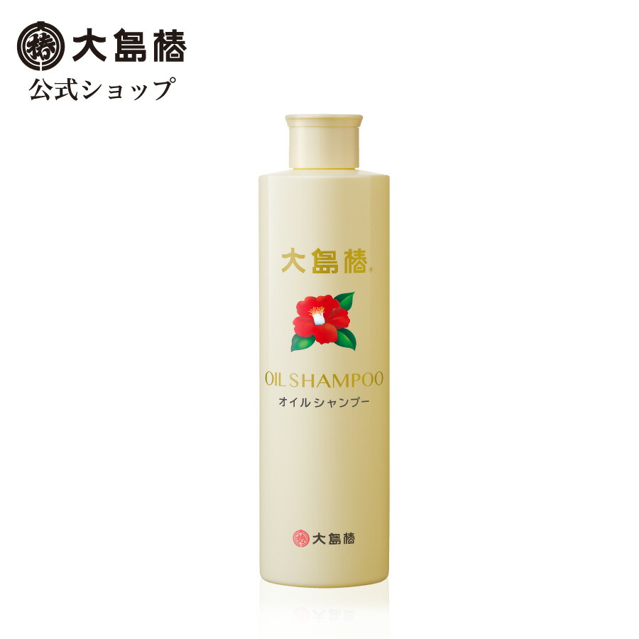 楽天市場】【公式】大島椿 オイルシャンプー つめかえ用 550mL