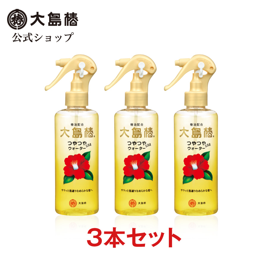 大島椿 ヘアウォーター 180ml - トリートメント