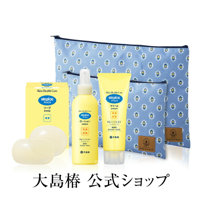 楽天市場 天然椿油100 のマルチオイル 公式 大島椿 60ml 髪 頭皮 肌 ヘアオイル 椿オイル 植物油 無香料 無着色 無鉱物油 大島椿 公式ショップ楽天市場店