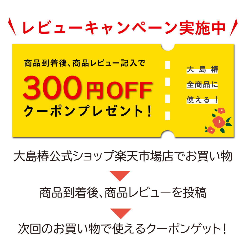 市場 3個セット 無香料 低刺激性 アトピコスキンケアシャンプーつめかえ用350mL 赤ちゃん ツバキ油生まれの低刺激性スキンケア 新生児 全身