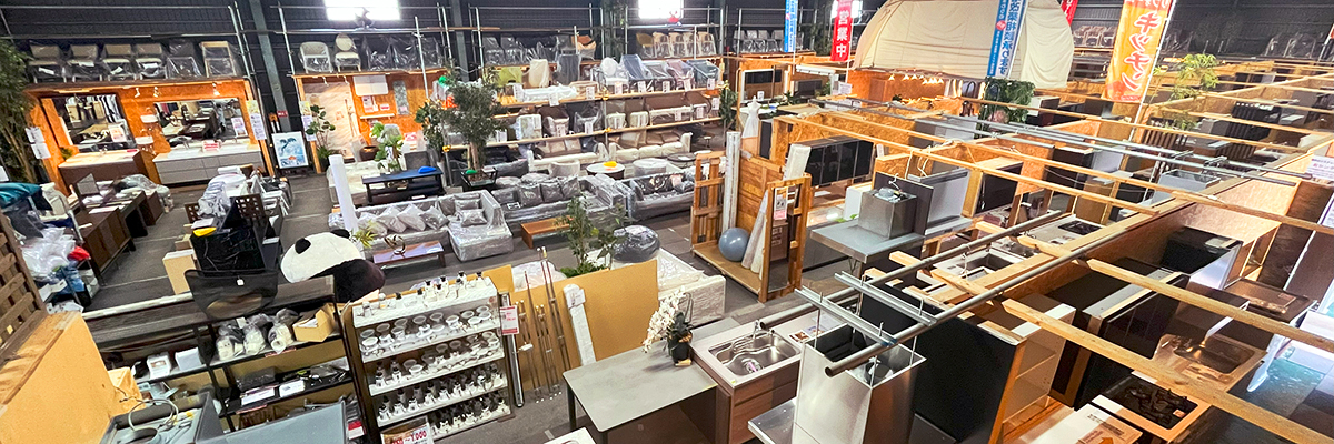 楽天市場 | お新古市場 - モデルルームに展示された住宅機器、家具類を 